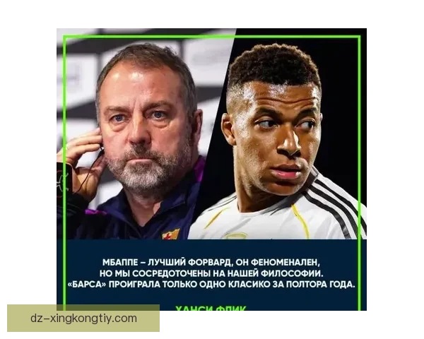 皇马客战黄潜姆巴佩领衔罗德里戈复出 皇马客战黄潜姆巴佩领衔罗德里戈复出