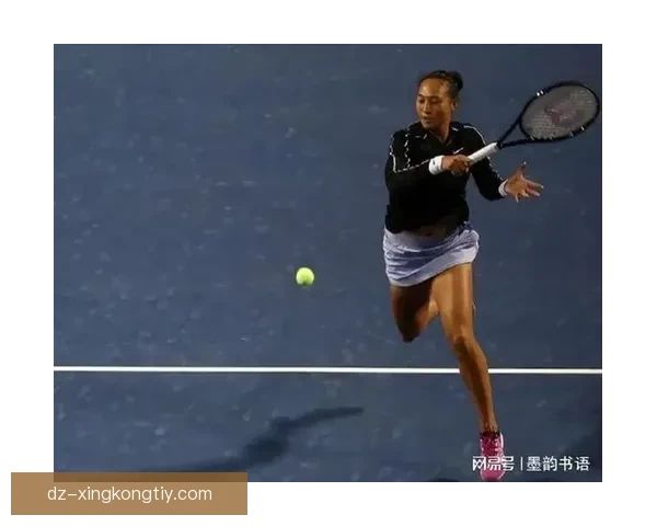 FAA卫冕郑钦文卡普排名飙升 FAA卫冕郑钦文卡普排名飙升