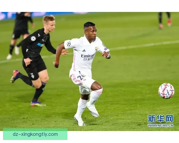 欧足联回应维尼修斯种族歧视事件启动纪律程序