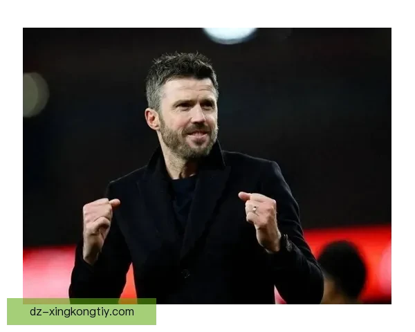 卡里克坦言曼联维拉不容失分